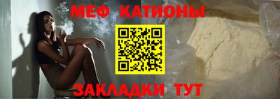 таблы Кандалакша