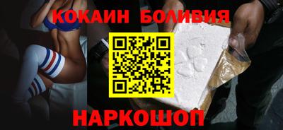 винт Канаш
