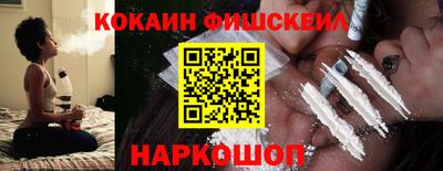мдма Камышлов