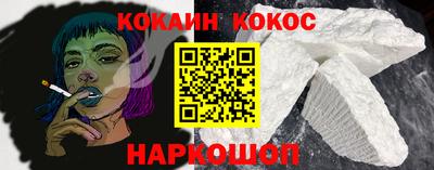 мдма Камышлов