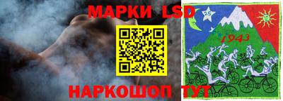 таблы Кандалакша