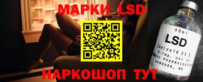 мдма Камышлов