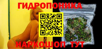 таблы Кандалакша