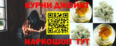 мдма Камышлов