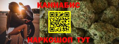 таблы Кандалакша