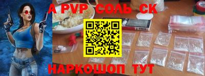 таблы Кандалакша
