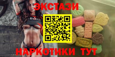 винт Канаш