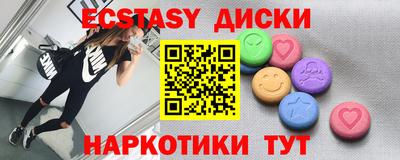 таблы Кандалакша