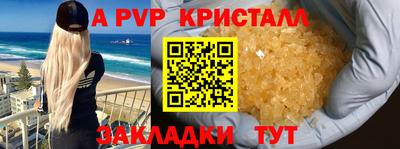 мдма Камышлов