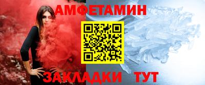мдма Камышлов