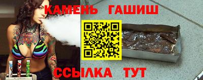 мдма Камышлов