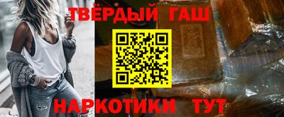 винт Канаш