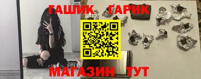 винт Канаш