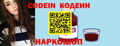 мдма Камышлов